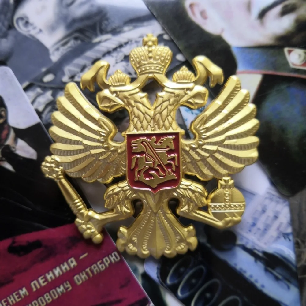 Высшее качество знак Советского Союза Российская национальная медаль с эмблемой