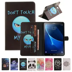 Качественный раскрашенный откидной Чехол из кожи с подставкой для Samsung Galaxy Tab A 10,1 (2016) T580 T585 Tablet Pc случаях задняя панель и слоты для карт
