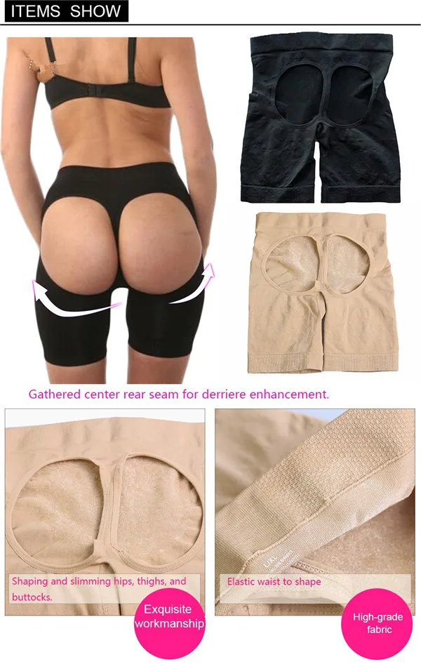 Sexy women plus size butt lift shaper 