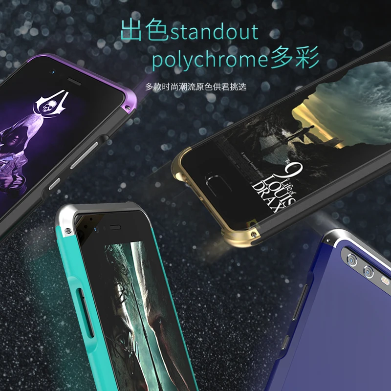 Модный металлический чехол для Huawei P10/P10 Plus из алюминия с оправой поликарбоната