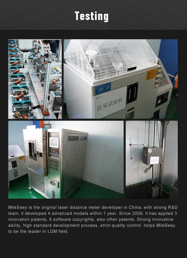 S7 bluetooth laser rangefinder (33)