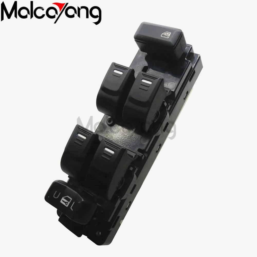 Power Window Master Switch 25779767 For GMC Canyon & 2004 2012