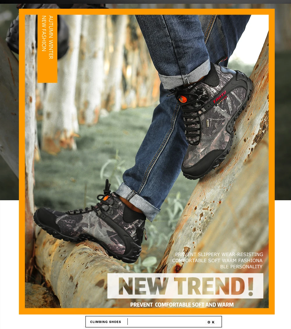 Outdoor Camouflage Tactical Sport Men's Shoes (11)