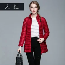 OMLESA, длинный пуховик, 90% белый утиный пух, женские зимние пуховики, ультра легкий пуховик, стеганое пальто с капюшоном, S-6004