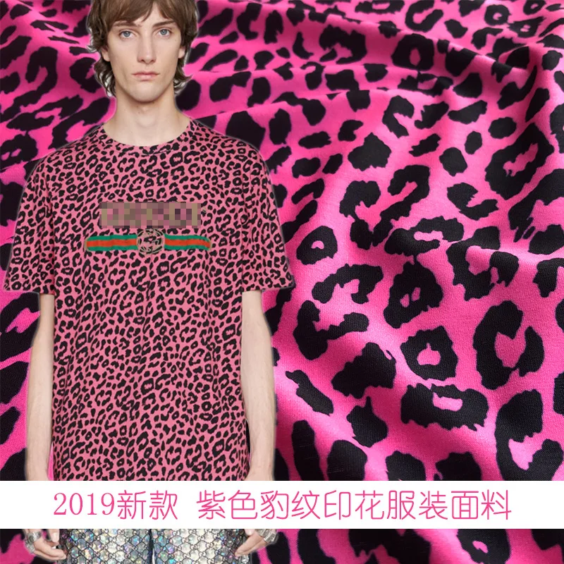 

2019 new European and American style digital printing purple leopard print clothing handmade DIY fabric for dress shirt