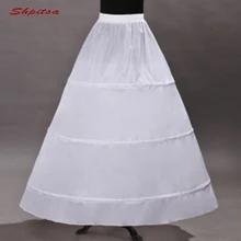 Белые 3 нижние юбки с фижмами для свадебного платья пышный женский пышный подъюбник кринолин Pettycoat юбка-обруч