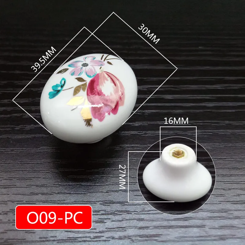 P07=O09-PC