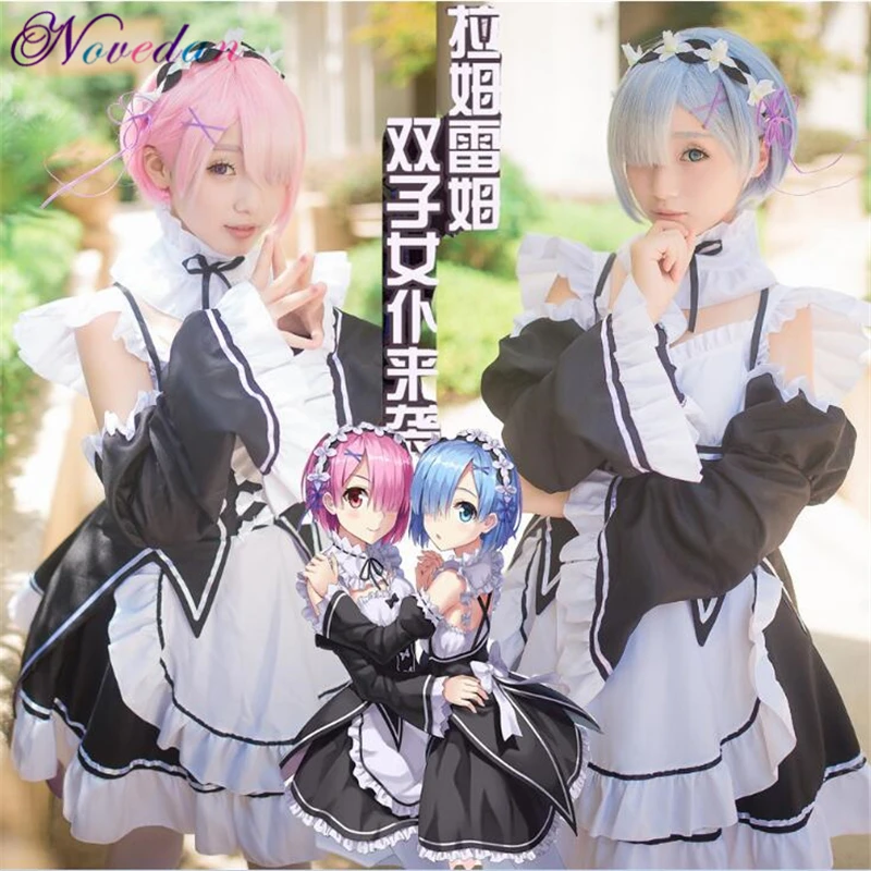 Ram/Rem Косплей Re:zero Kara Hajimeru Isekai Seikatsu Re Life In a Different World Kawaii Sisters костюм горничной платье
