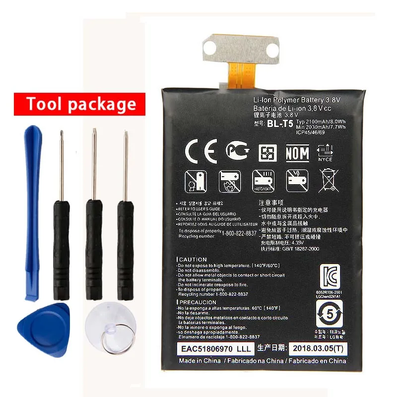 

Original High Capacity BL-T5 Battery for LG Google Nexus 4 E960 E970 E973 F180 LS970 E975 Optimus G 2100mAh