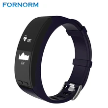 FORNORM Bluetooth 4,0 P5 смарт-браслет gps позиционирования сердечный ритм водонепроницаемый браслет Смарт Шагомер монитор наблюдения за сном