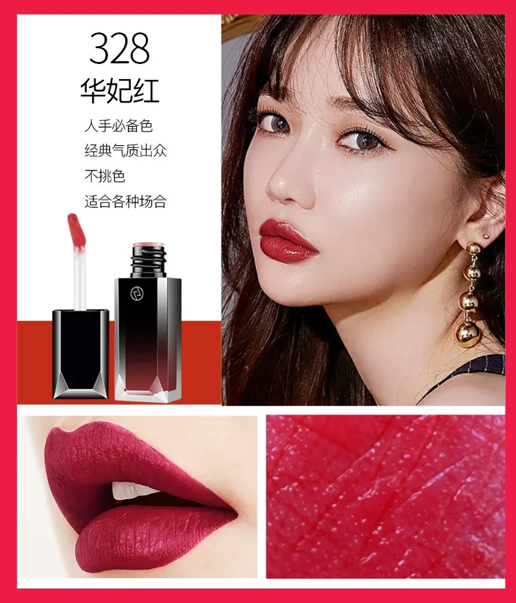 328 lip tint