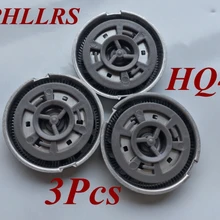 3 шт. HQ4 заменить насадки для бритвенных лезвий для Бритва Philips hq3 HQ56 HQ55 HS830 HS840 HS850 HS860 HS875 HS895 HS896 HS900 HS905 HS925