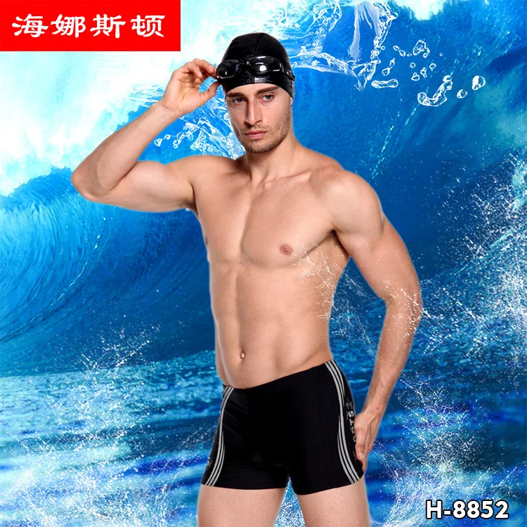 tall men's swimwear