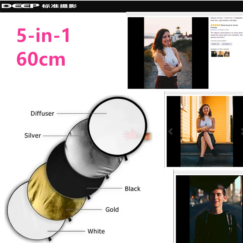 24inches (60cm) 5 in 1 Portable Multi disc Collapsible Photography Photo Reflector kit holder