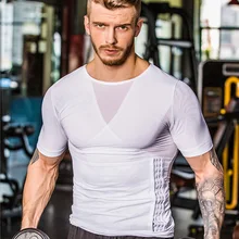 Для похудения живота корсет мужской крючок контроль блуза с корсетом животик формирователь тела мужской для похудения живота Талия комбидресс