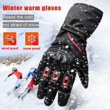 2 шт./пара мотоциклетные зимние Бархатные перчатки для верховой езды дропшиппинг полный палец противоскользящие сенсорный экран снегозащитные теплые гоночные перчатки