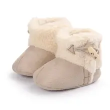 Baby Boots 2017 Fashion Baby Keep Warm Soft Sole Snow Boots Soft Crib Shoes Toddler Boots