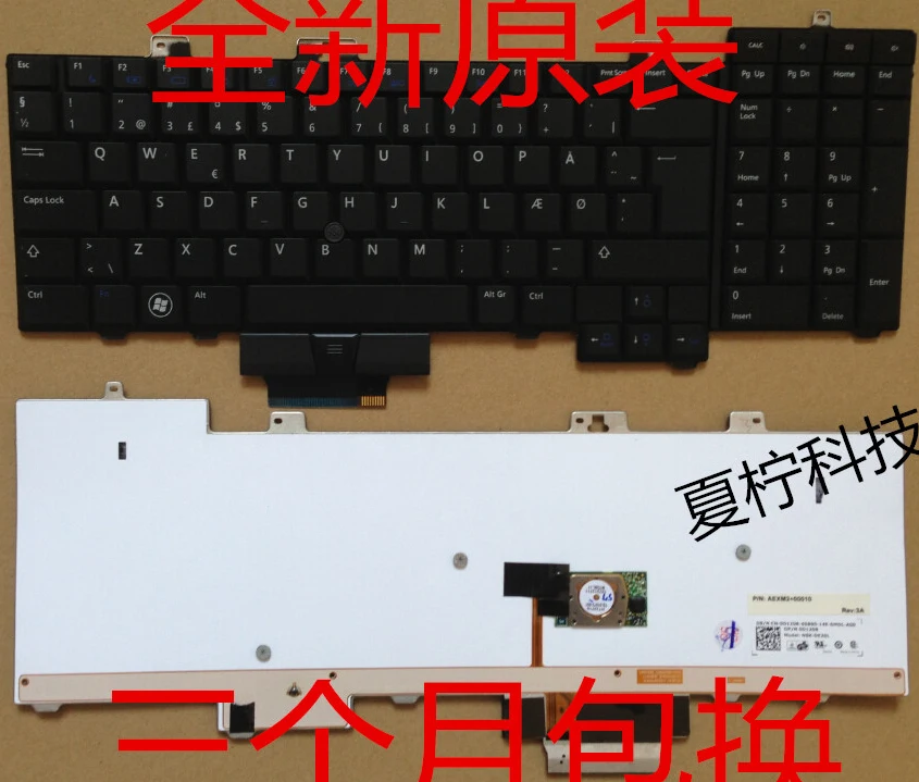 Новая клавиатура для ноутбука Dell Precision M6400 M6500 канадский французский/Deutsch Пособия по немецкому языку/Датский/Норвежский/us макет
