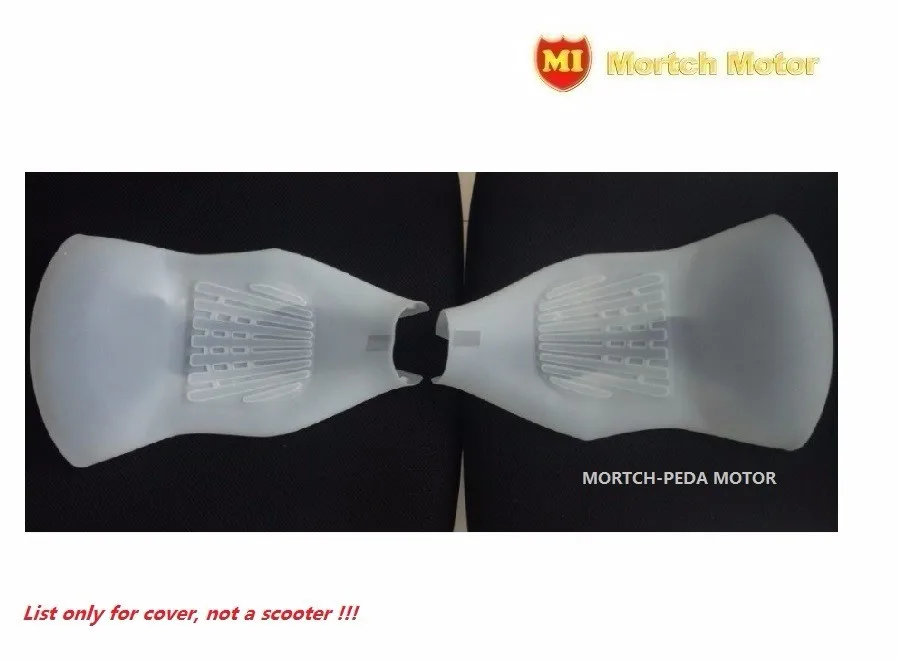 С фабрики Китая) 1" Замена силиконовой защитной крышки для hoverboard selfbalance скутер DIY KIT низкая стоимость скидка