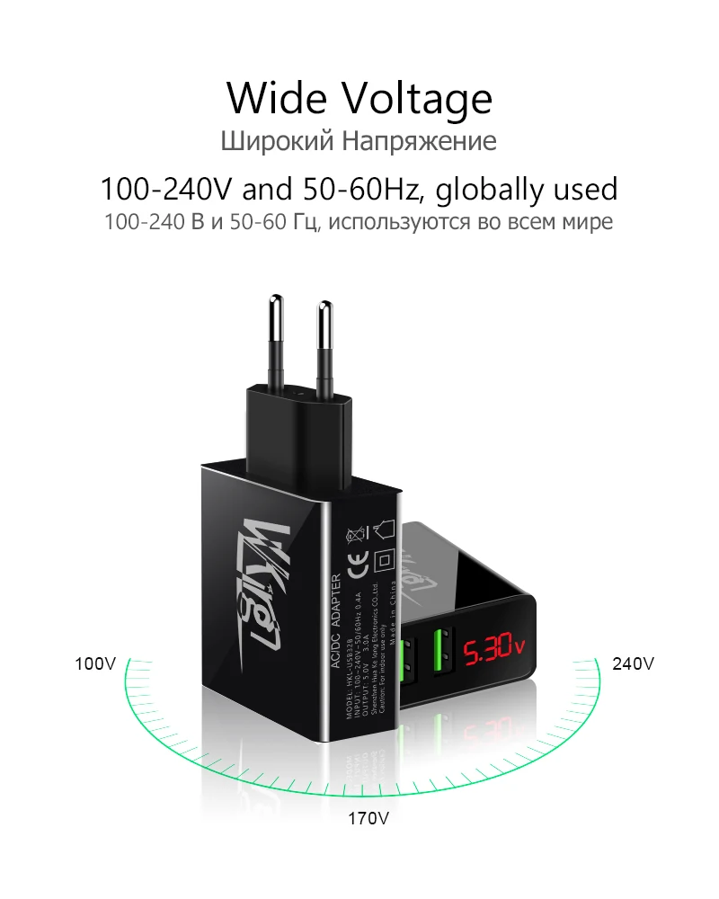 VVKing USB зарядное устройство с 3 портами 5 В/3 А светодиодный дисплей с европейской вилкой зарядное устройство для телефона для iPhone samsung Xiaomi Быстрая зарядка настенное зарядное устройство адаптер