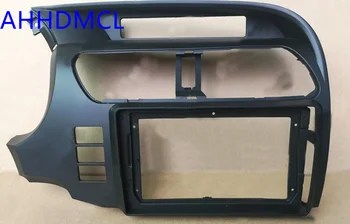 

Car Fascia Navigation Frame Dash Frame Kit For 9" Universal Android Multimedia Player For Baic S2 2014 2015 2016