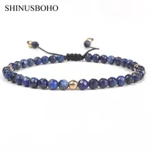 SHINUS BOHO Летний браслет ручной работы маленький чистый свежий женский маленький украшение браслеты для женщин Женский подарок манжеты аксессуары