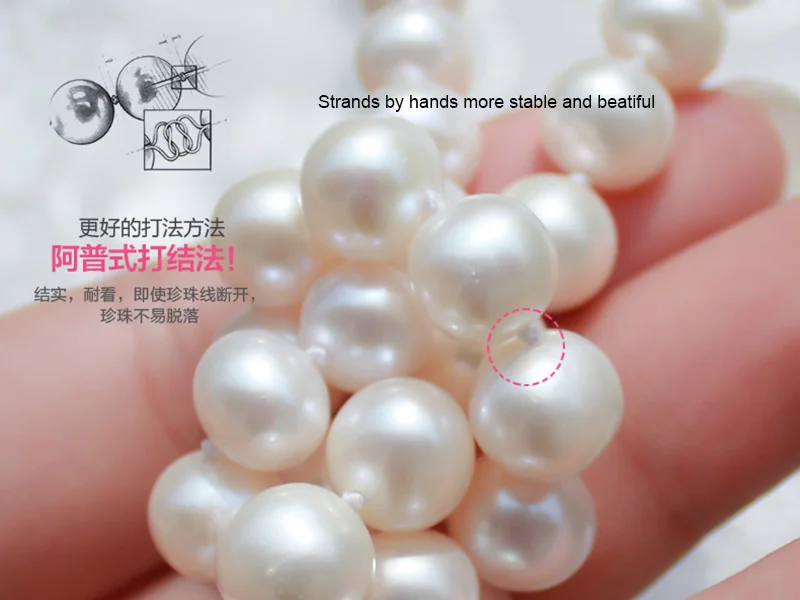 Sinya Classical pearls strands long necklace 7-8mm round pearls beads sweater chain for women Mom girls suit four seasons wear  (12)