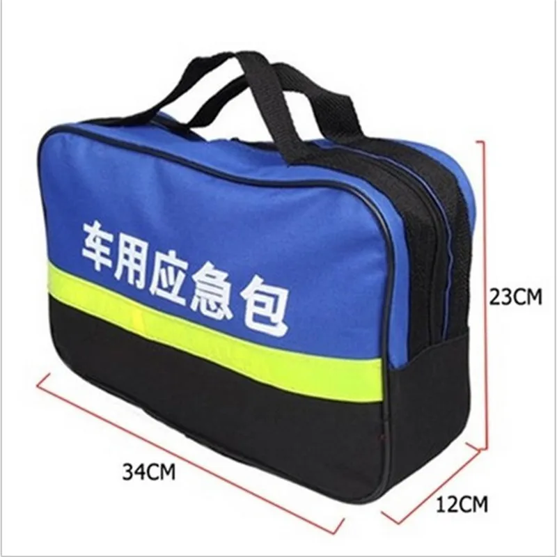 Red First Aid Kit 0.7L Red PVC Outdoors Camping Emergency Survival Empty Bag Bandage Drug Waterproof Storage Bag