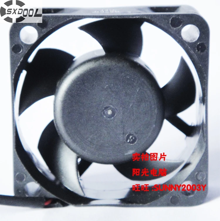 SXDOOL CHD5012ES 5020 50 мм 5 см DC 12 В 0.33A 2 провода процессора вентилятор охлаждения |