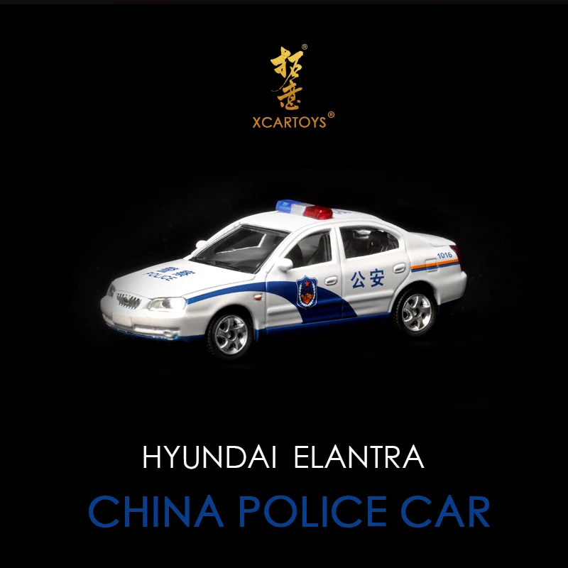 

1/64 Hyundai elantra Chinese Police Cars Diecast Model Car Kids Toys Gifts