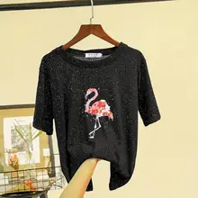 Футболка с короткими рукавами, украшенный блестками и бисером, с принтом, женская летняя коллекция года, Новые Топы с героями мультфильмов «Ледяной шелк», «Фламинго», L815