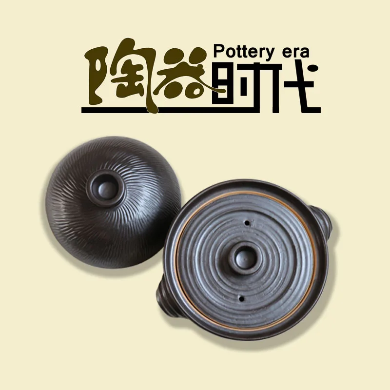 Огненный baozaifan керамическое устройство для приготовления пищи форма для запекания огнеупорный рис грубая керамика двойной колпачок