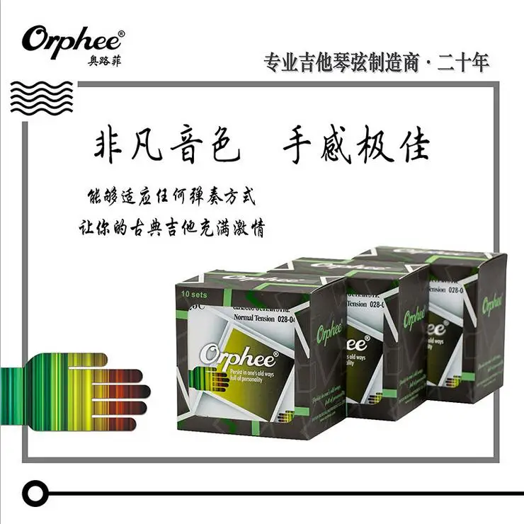 QQ20170517010307