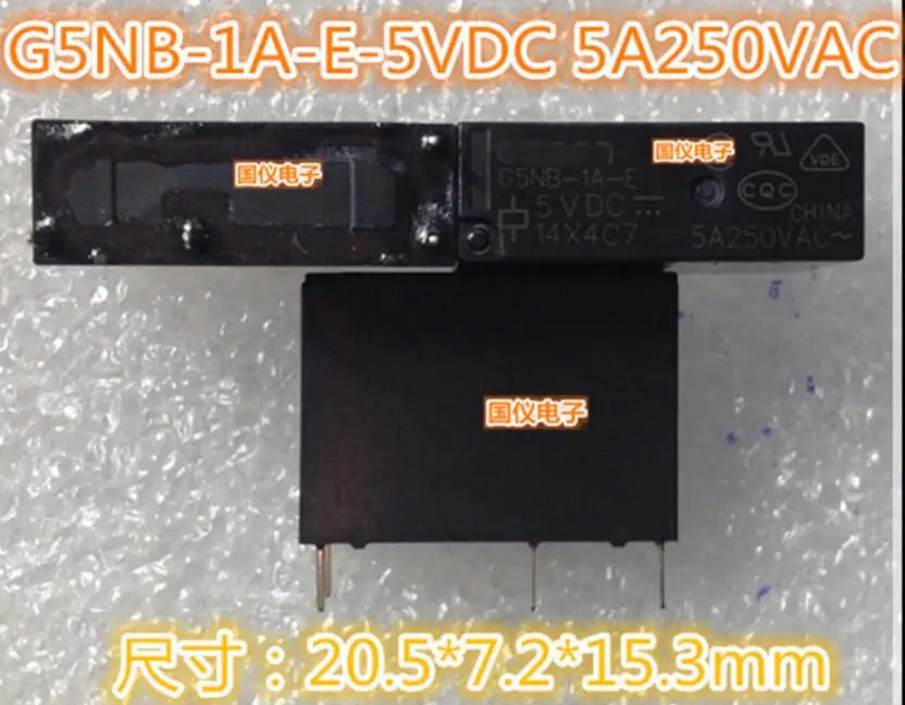 1 шт./лот реле G5NB-1A-E-24VDC G5NB-1A-E-DC24V | Обустройство дома