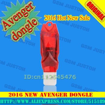 

gsmjustoncct 2017original new Avenger dongle