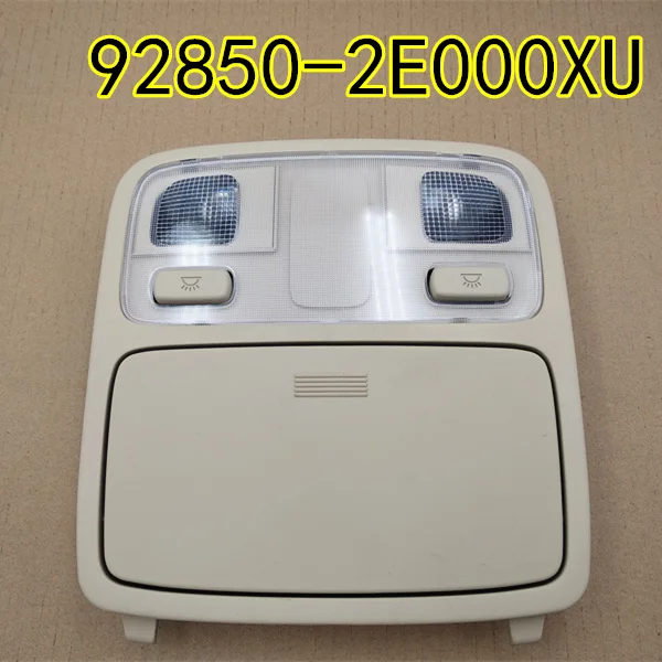 

Genuine OEM 928502E000XU Map Lamp Overhead Beige FOR HYUNDAI Tucson JM 2005-2009