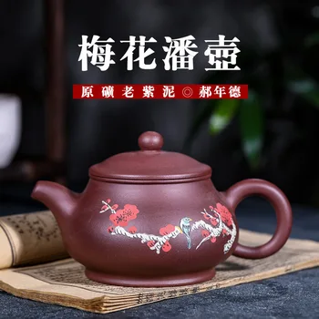 

Pot Enameled Pottery Teapot A Piece Of Generation Hair Manufactor Wholesale Hao Nide In Purple Mud Pure Manual Travel Tea Set