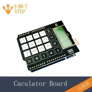 

LCD Display of Calculator Module with Touch Key on Core Board