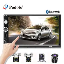 Podofo 2 din Auto radio Multimedia Player 7 “Lettore HD MP5 Touch Display Digitale Bluetooth USB 2din Autoradio Auto di Backup Monitor