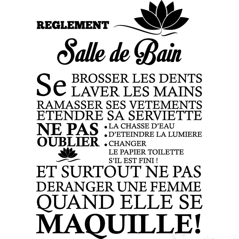 Французский цитирующий стикер на стену правила ванной комнаты с лотосом виниловые настенные художественные наклейки домашний декор плакат украшение дома 55 см x 80 см