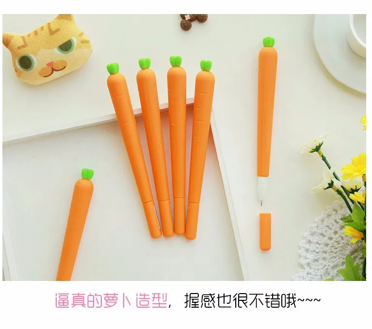 Новинка Свежий морковь гелевая ручка Kawaii 0,5 мм черные чернила ручки рекламные подарок на день рождения канцелярские школы и офиса питания