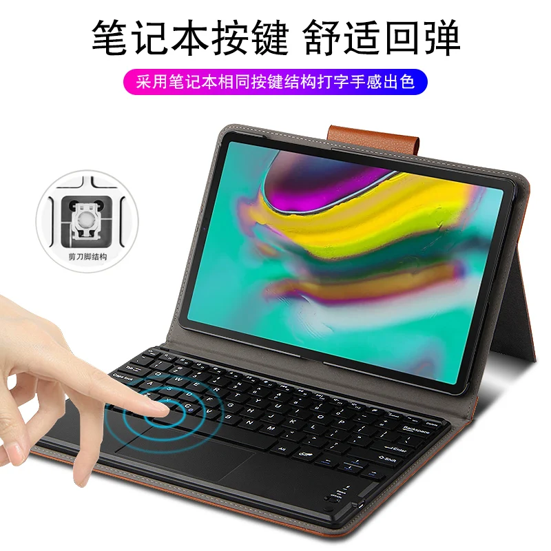 Keyboard Smart Case For Samsung galaxy Tab A 10.1 SM-T510 T515 Tablet PU Leather Bluetooth keyboard Protective Cover+film