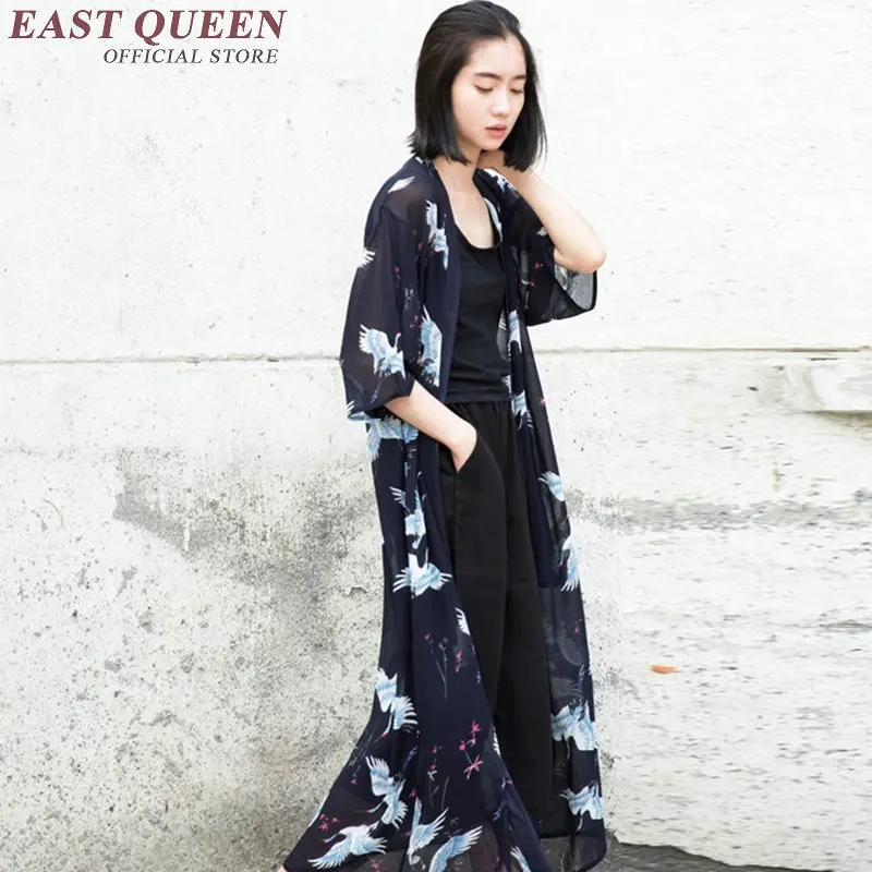 

Kimono cardigan Kimonos ladies Cardigans women summer Sexy beach cover up Beach cover up kimono AA2160 SX
