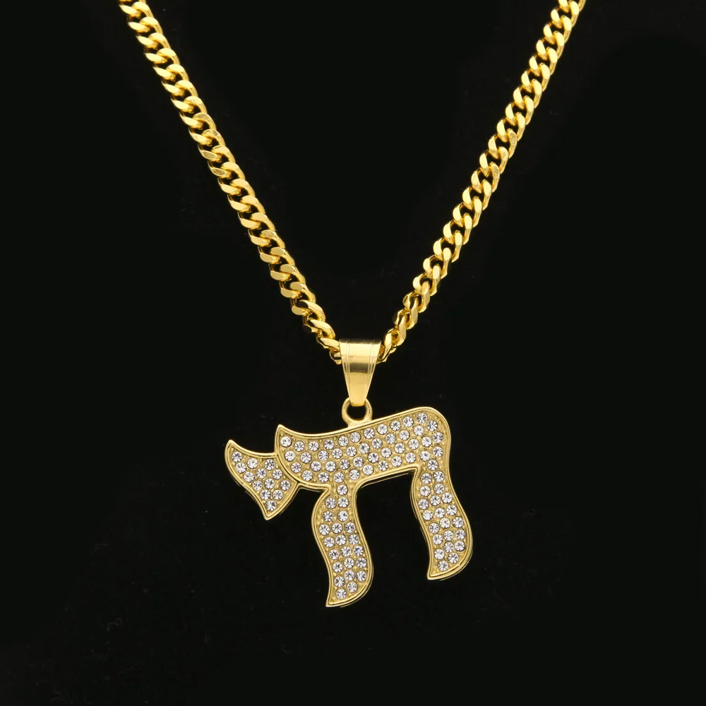 

Chai Religious Charm Gold color Jewish symbol pendant necklace with hip hop cuban link chain iced out bling bling jewelry