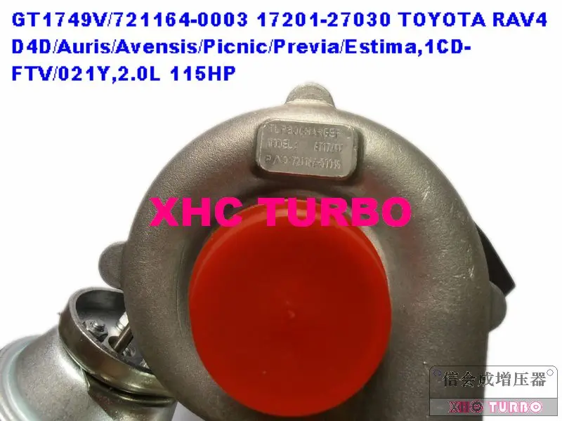 GT1749V-721164-2-XHC