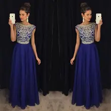 Королевский синий бисером платья для выпускного со стразами длинные vestidos de fiesta largos elegantes de gala Line импортные вечерние платья