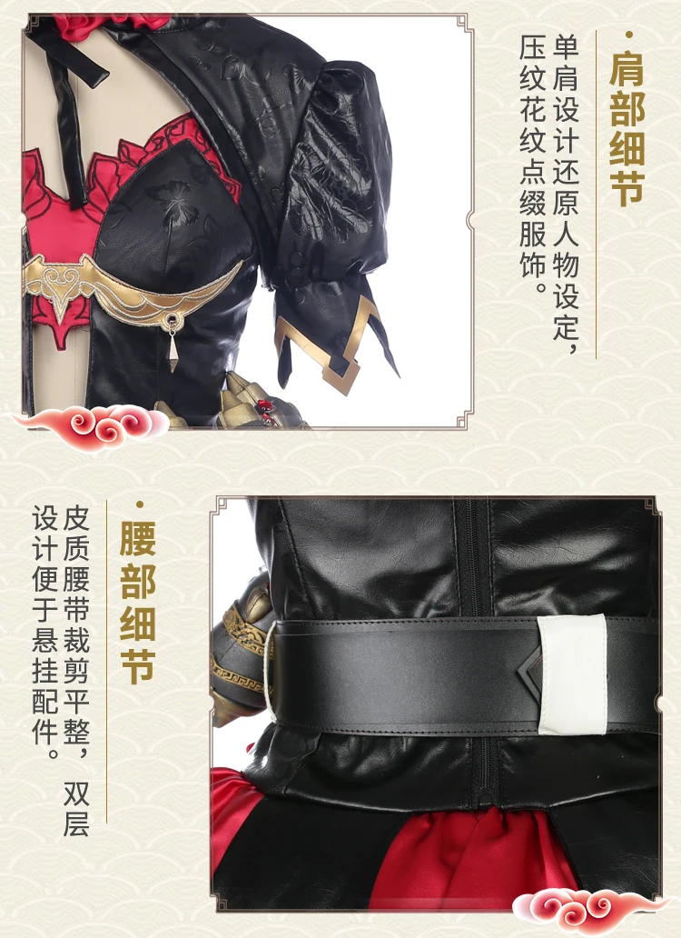 CosplayLove SINoALICE Cosplay Costume Dead Alice Cinderella Dress Cosplay Costume Full Suit Custom Made (5)