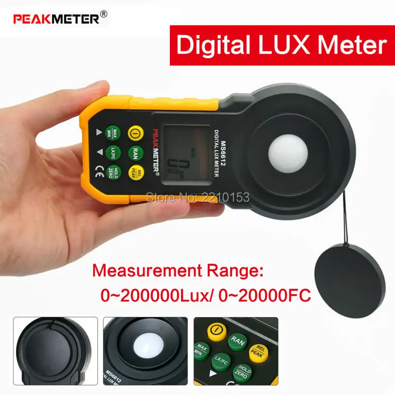 

PEAKMETER 200,000Lux Digital light meter brightness tester photometer With analog and digital display