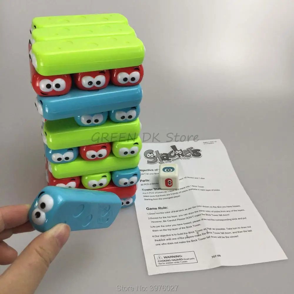 Stackers (5)