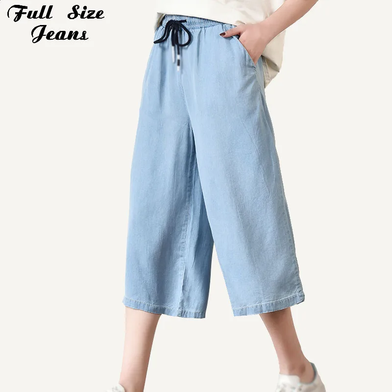 

Women Trousers Summer Plus Size Elastic Waist Cropped Wide Leg Tecel Jeans Women 5XL Palazzo Jean Ladies Denim Pants Mom Jeans